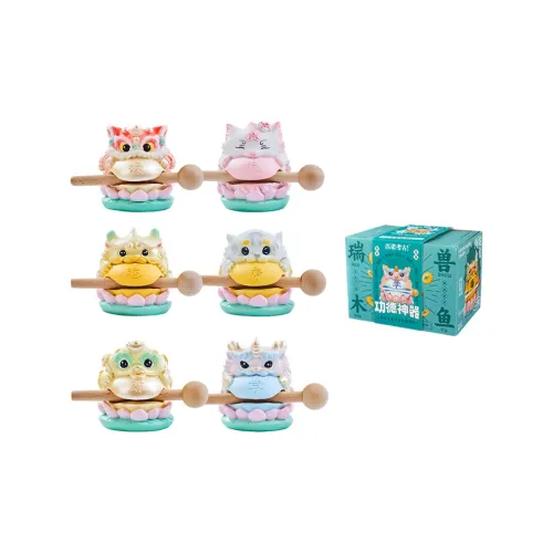 PINUOKAOGU! Благоприятный зверь Woodfish Копающий Археологический гипсовый игрушечный набор Слепые коробки 1 случайный