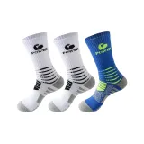 Белый 2 шт + Синий 1 пара