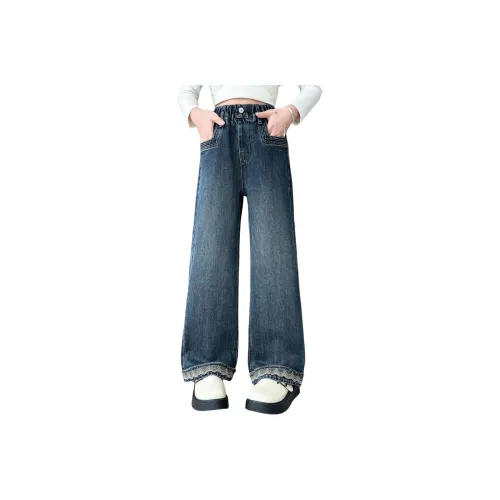 FrogPrince Синий Kids Джинсы