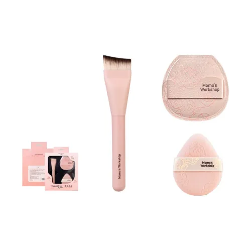 MomosWorkshop Satin Светло-розовый Trio Box Розовый