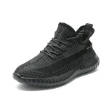 Черно-серый