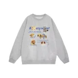 Вересковый серый с флисовой подкладкой