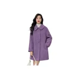 Сандаловое дерево, Сердце