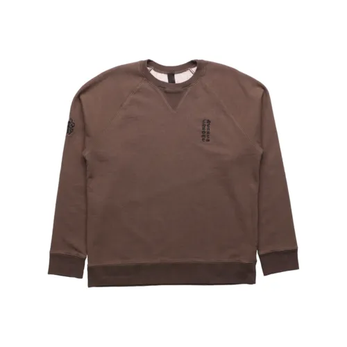 Chrome Hearts Свитшот Мужской Коричневый