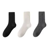 [3 упаковки, 33,5% шерсть, утолщенный] Черный, Белый, Темно-серый