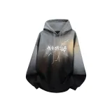 Чёрный (Белый)