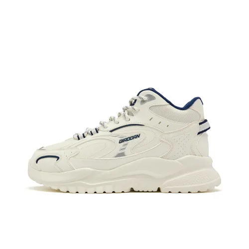 QIAODAN Little Millennium Термическая визуально увеличивает рост Устойчивая к истиранию Высокий Топ Повседневная обувь Мужская