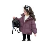 Фиолетовый