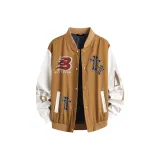 Карамельный