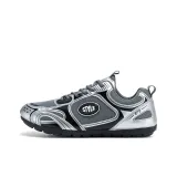 Серебристый