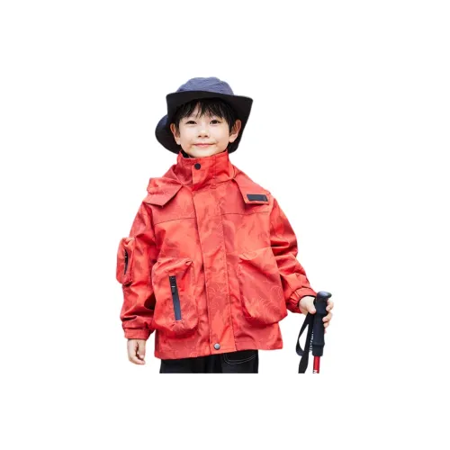 Aisina Ветровка Красная Детская