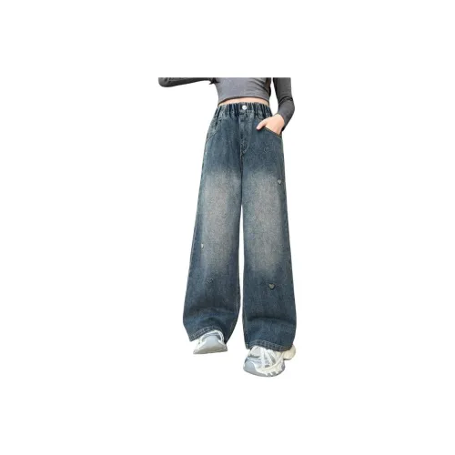 ZHIKE Синий Kids Джинсы