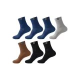 [7 упаковок] Темно-синий 3 + Серый 1 + Умбра 1 + Черный 2