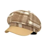 Хаки в клетку