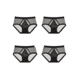 Чёрный + Чёрный + Чёрный + Чёрный