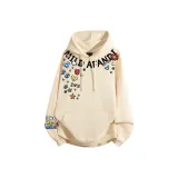 Абрикосовый