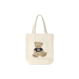 Натуральный