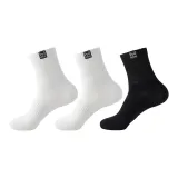 [3 шт] 2 белых + 1 черный