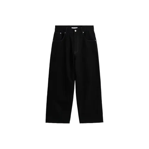 Черные мужские повседневные штаны Sunflower