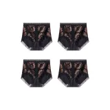 Чёрный + Чёрный + Чёрный + Чёрный