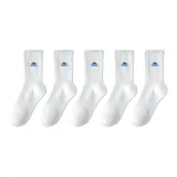 Белый Icon 5 Pack