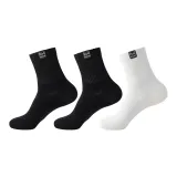 [3 шт] 2 черных + 1 белый