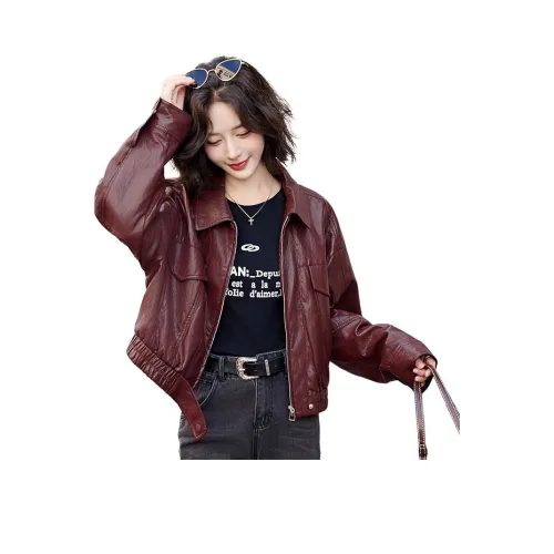H YXIANG Кожа Куртка Женская