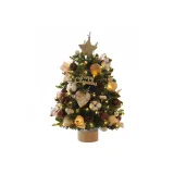 Кофейный Хлопок