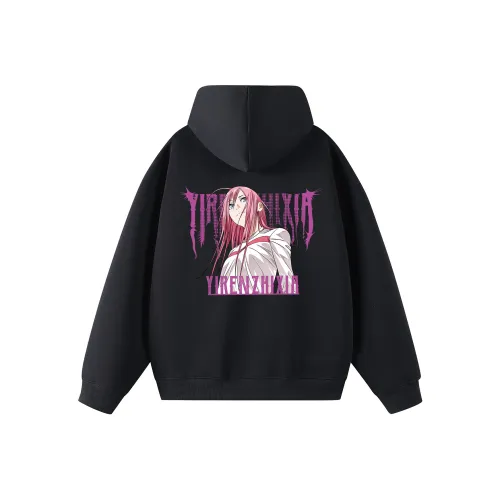 Под одним человеком Свитшот Унисекс