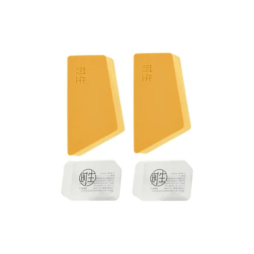 Time Рожденный Small Gold Brick Воздушная подушка Розовый Контуринг Основа Для макияжа И Мягкое Скрытие Недостатков