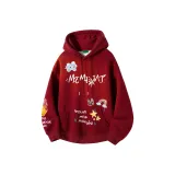 Бургунди (Улучшенный)