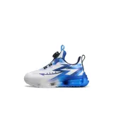 Далекий Небесный Лазурь