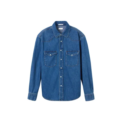 GANT 407 Синий Унисекс Рубашки