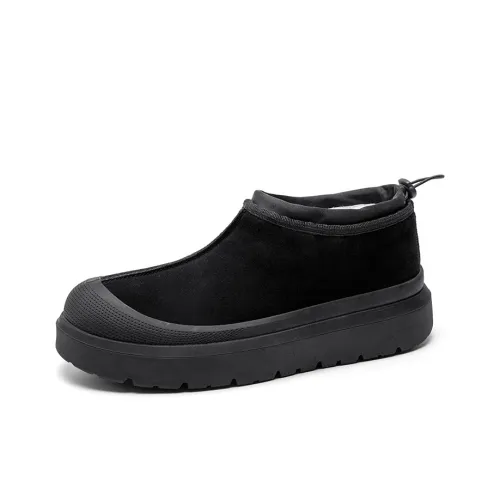 H2 Модный Модный Термический Удобный Мужская обувь Винтаж Индивидуальный Outdoor Casual Обувь Мужская Зимние ботинки Мужские