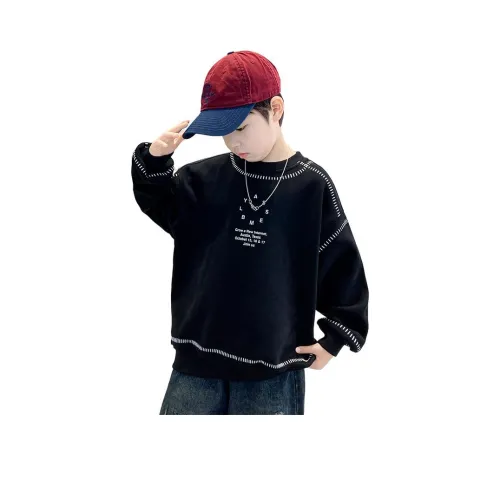 The panda is round Свитшот Детский