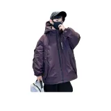 Фиолетовый