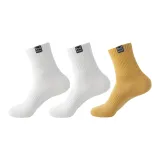 [3 упаковки] 2 белых + 1 имбирно-желтый