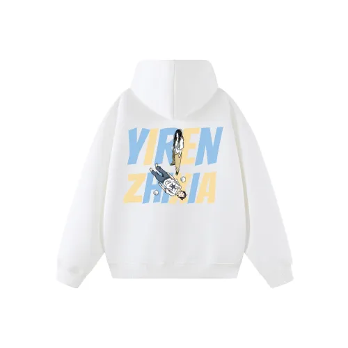 Под одним человеком Свитшот Унисекс