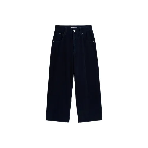 Подсолнух Please Supplement Цвет Унисекс Джинсы