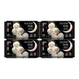 Ночные гигиенические прокладки, 420 мм, 7 листов/упаковка * 4