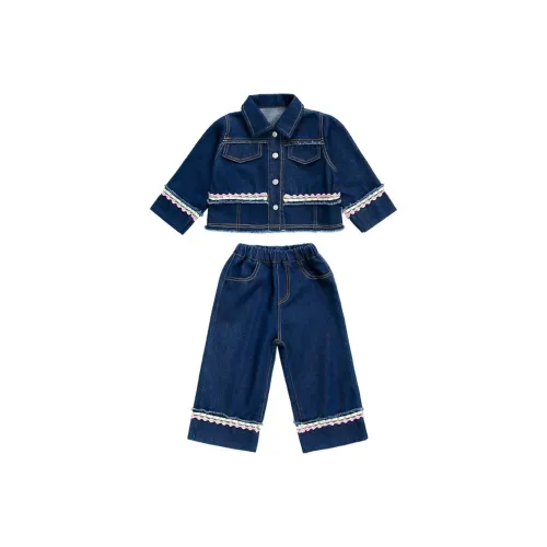 SUPEREDGE Кружево отделка деним одежда наборы