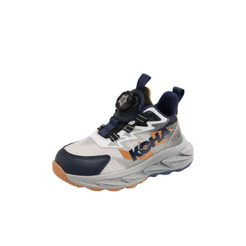 SAINT WATERS Антислип Резистентная к истиранию Детская Туристическая Обувь