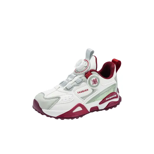 SAINT WATERS Подростки' Кроссовки для бега