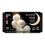 420 мм 3-компонентный набор/сумка