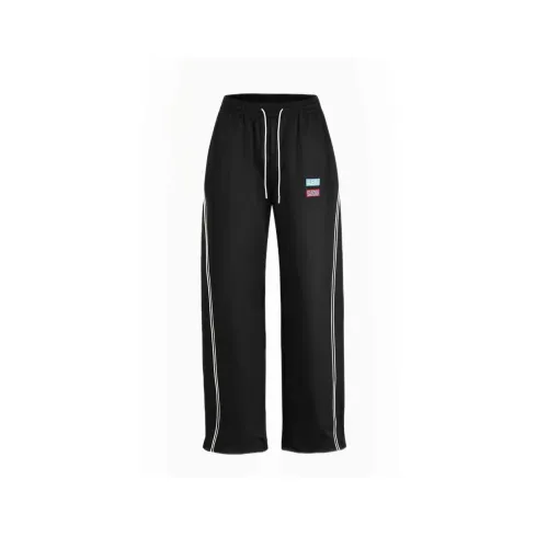 Alexia Sandra Leisure Collection Спортивные брюки Женские
