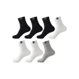 [7 упаковок] Черный 3 + Белый 3 + Серый 1