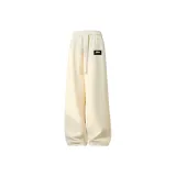 Абрикосовый