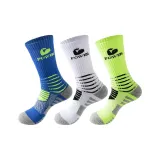 Blue 1 Pack + White 1 Pair + Green 1 Pair  
Синий 1 Пачка + Белый 1 Пара + Зеленый 1 Пара