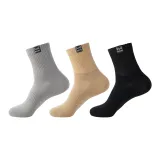 [3 упаковки] 1 серый + 1 хаки + 1 черный