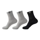 [3 упаковки] 2 серых + 1 черный